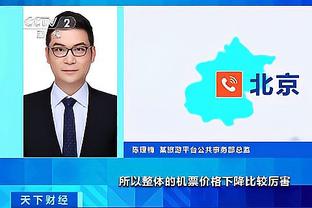 188bet下载苹果版截图2